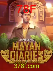 MayanDiaries